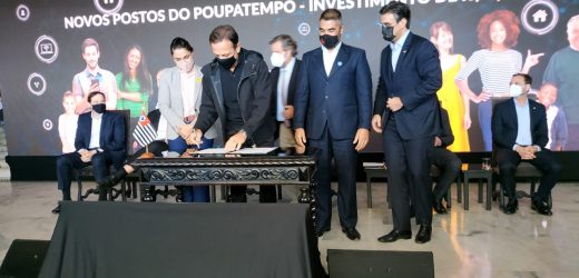 Valinhos terá uma unidade do Poupatempo